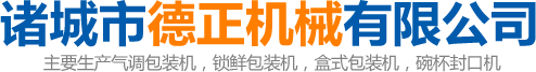 康姿百德官網_讓科技造福生命